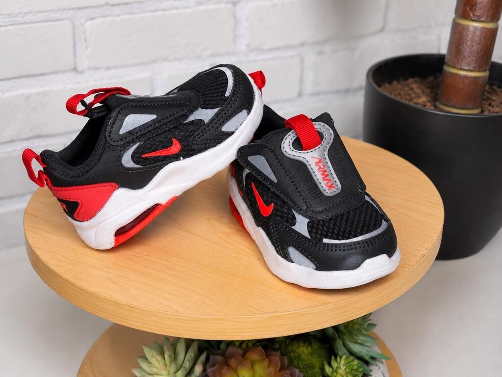 Nike Air Max. Retail $60 Size 4