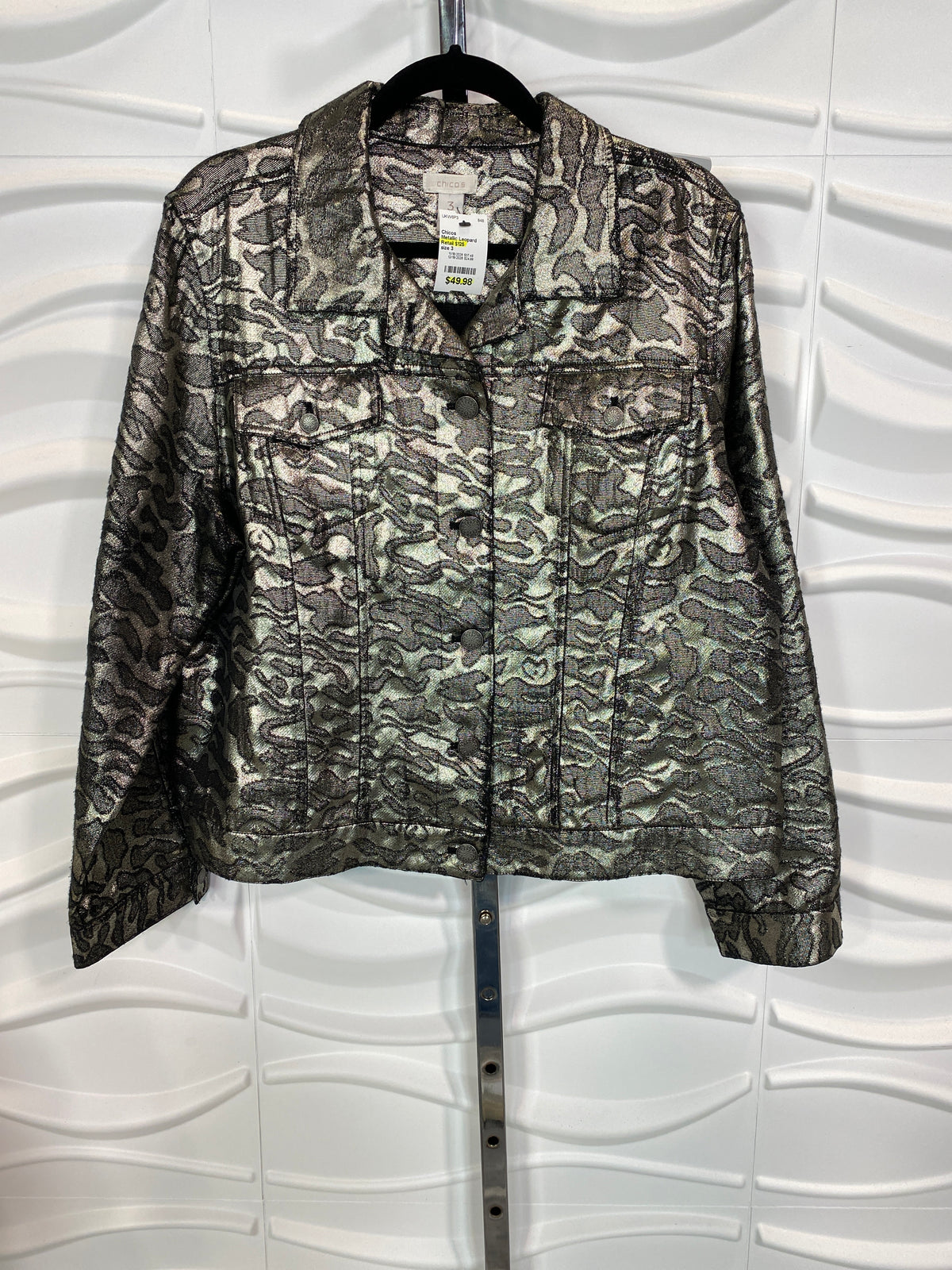 Metallic Leopard Jacket