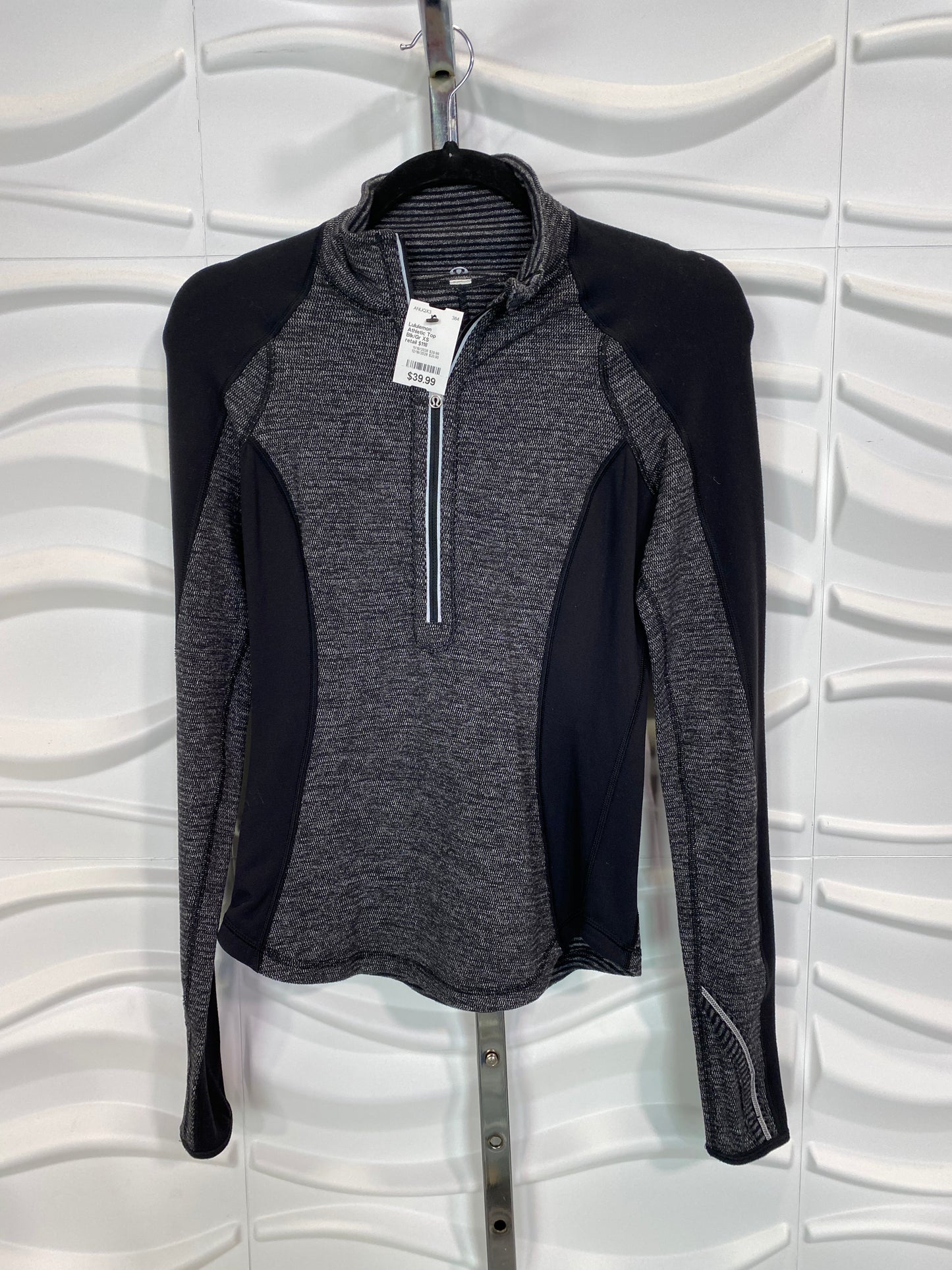 Athletic Zip Up Top