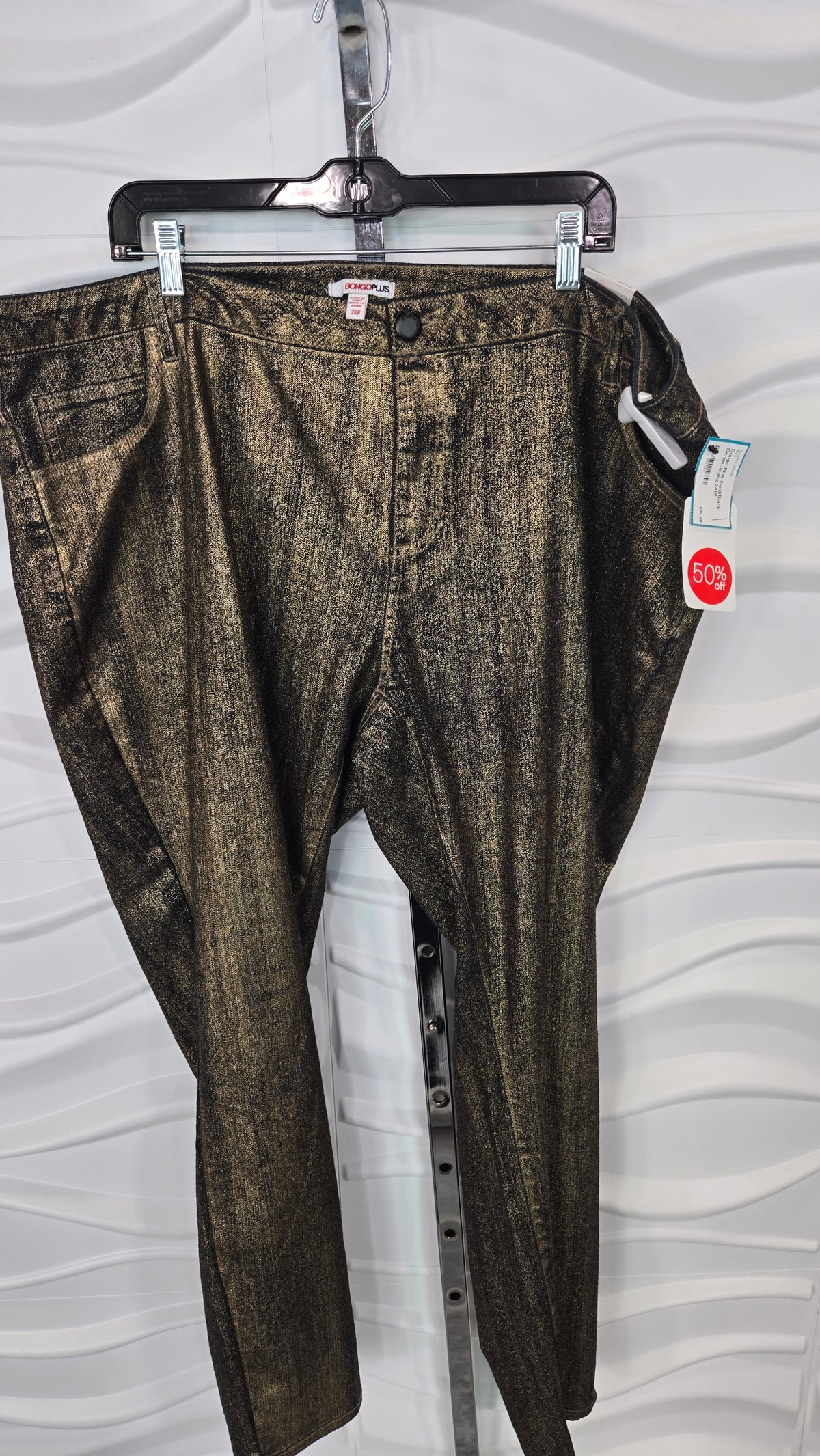Gold/Black Denim Jeans